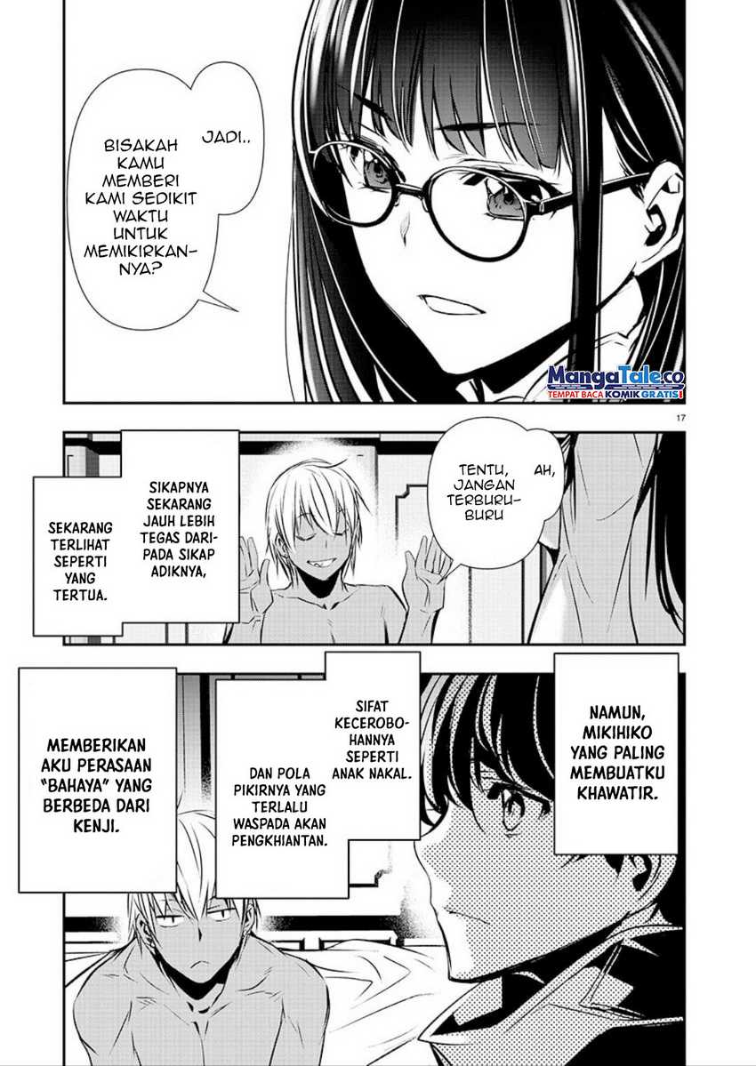 Isekai NTR ~Shinyuu no Onna wo Saikyou Skill de Otosu Houhou~ - Chapter 33 17