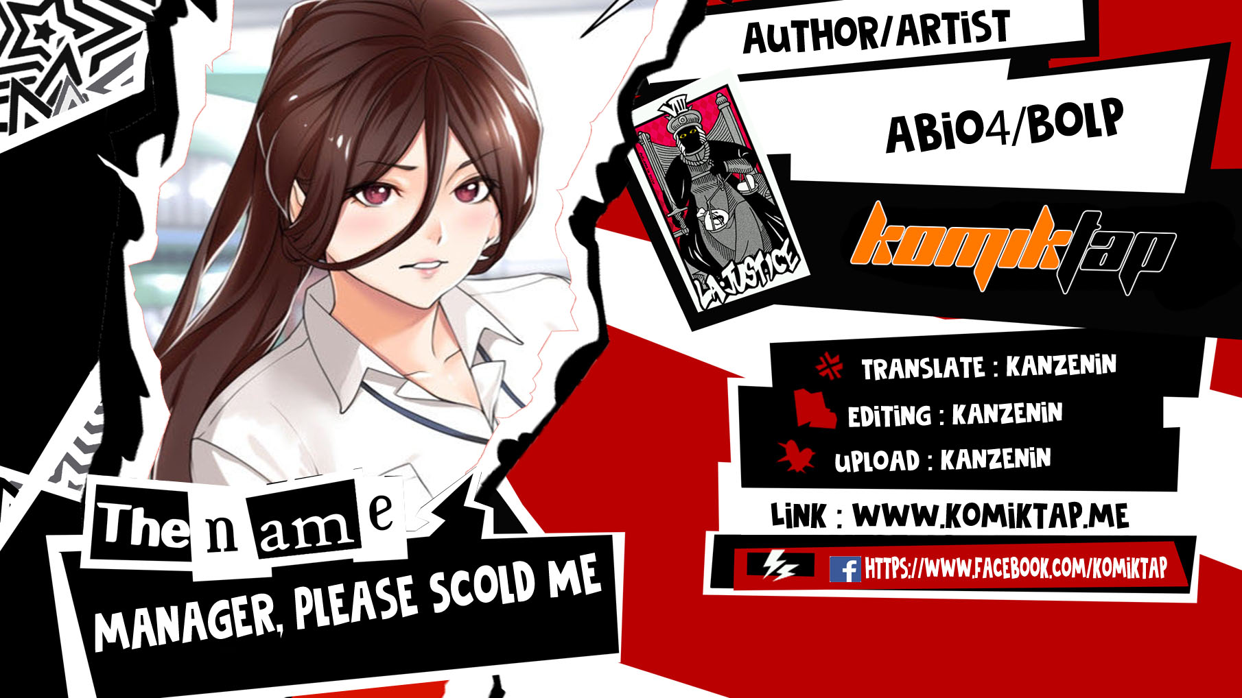 Manager, Please Scold Me - Chapter 38 1