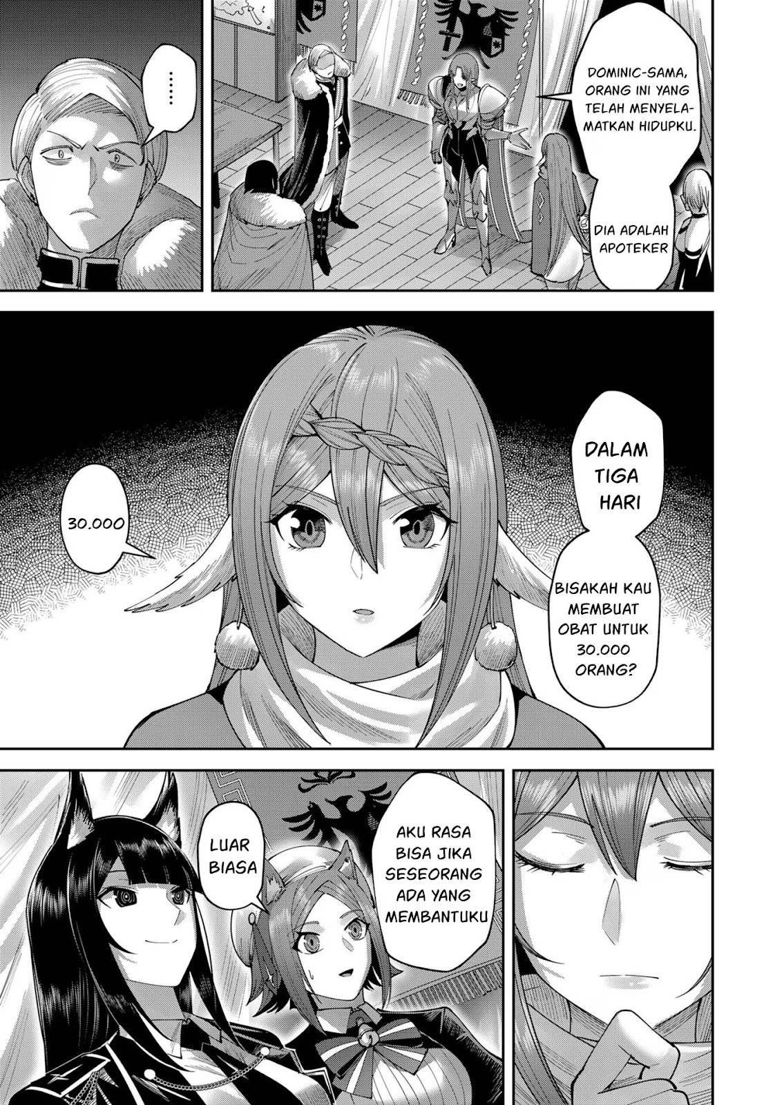 Kichiku Eiyuu - Chapter 38 18