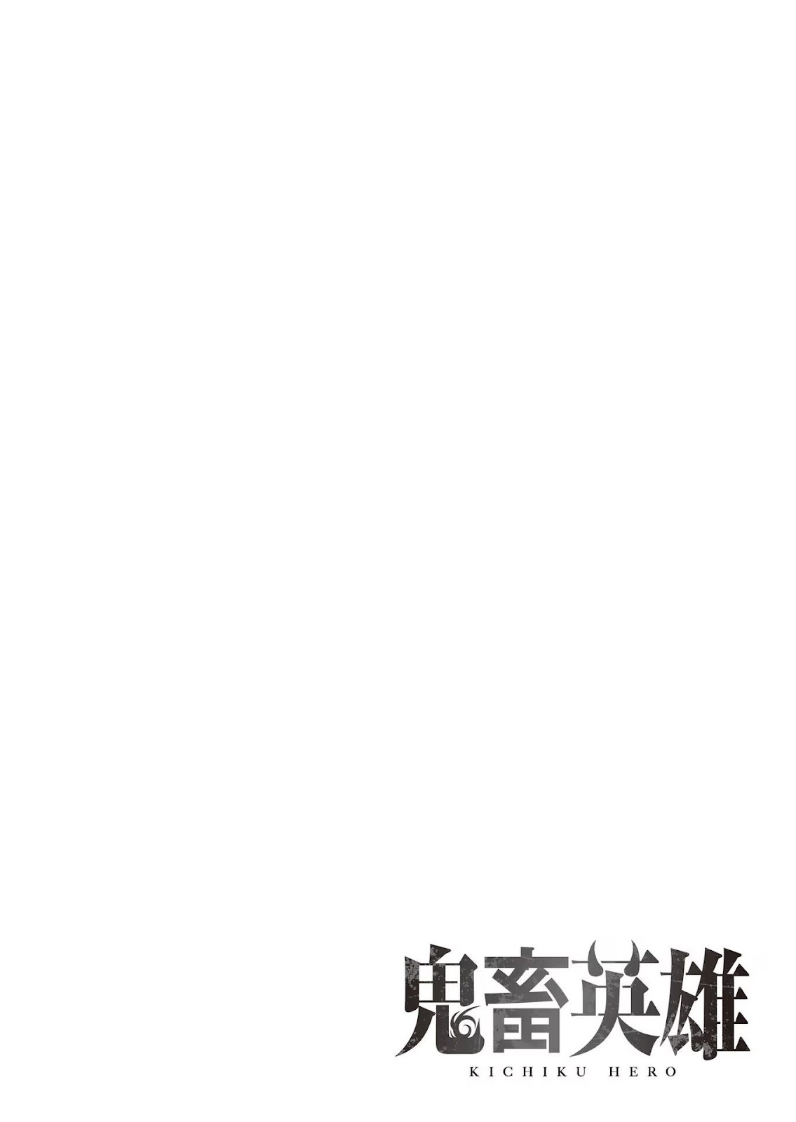 Kichiku Eiyuu - Chapter 38 1