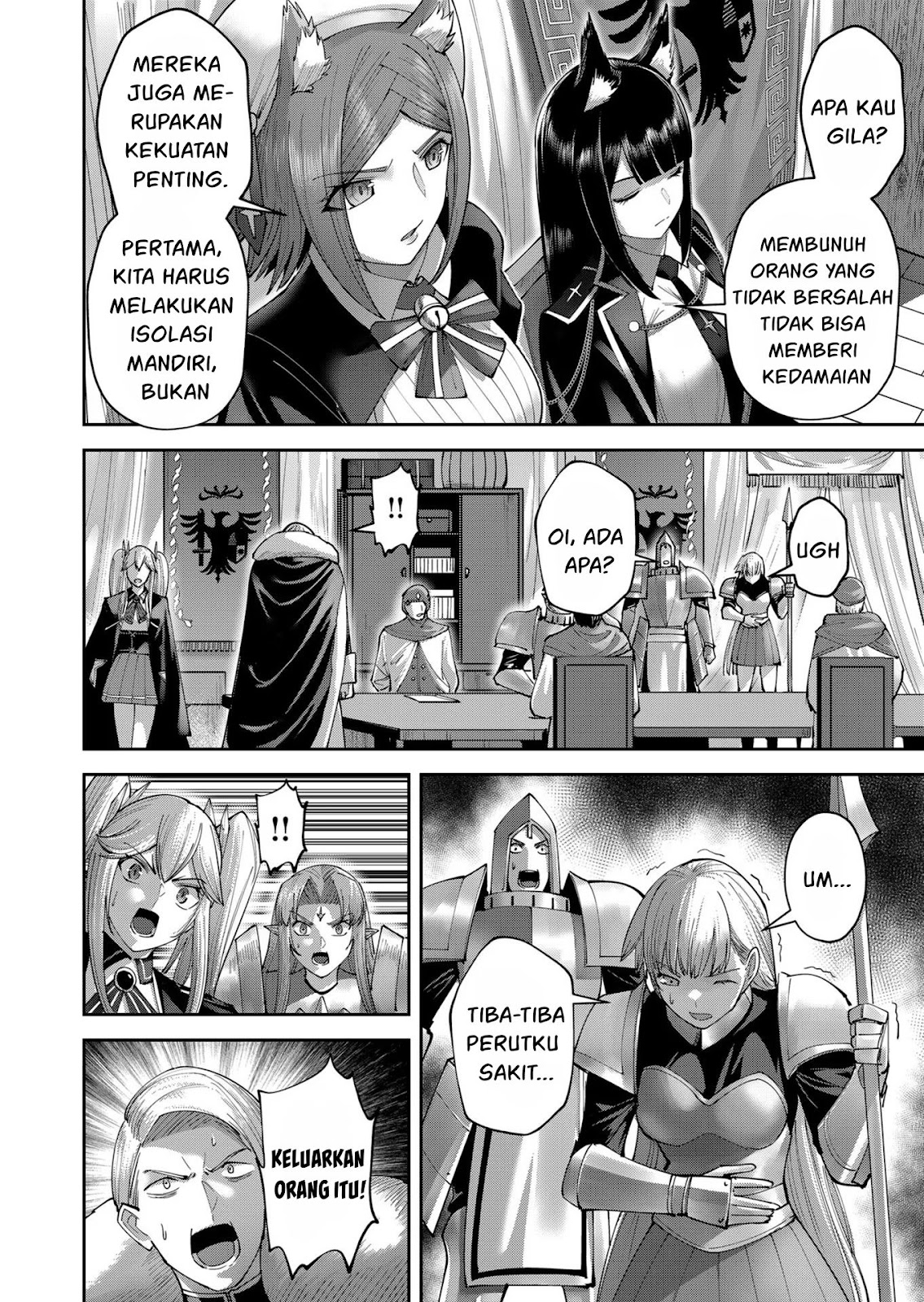 Kichiku Eiyuu - Chapter 38 9