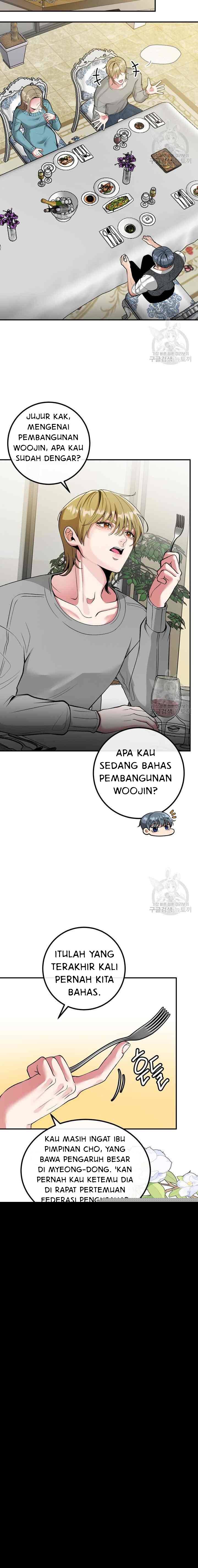 Sexy Wife - Chapter 55 13