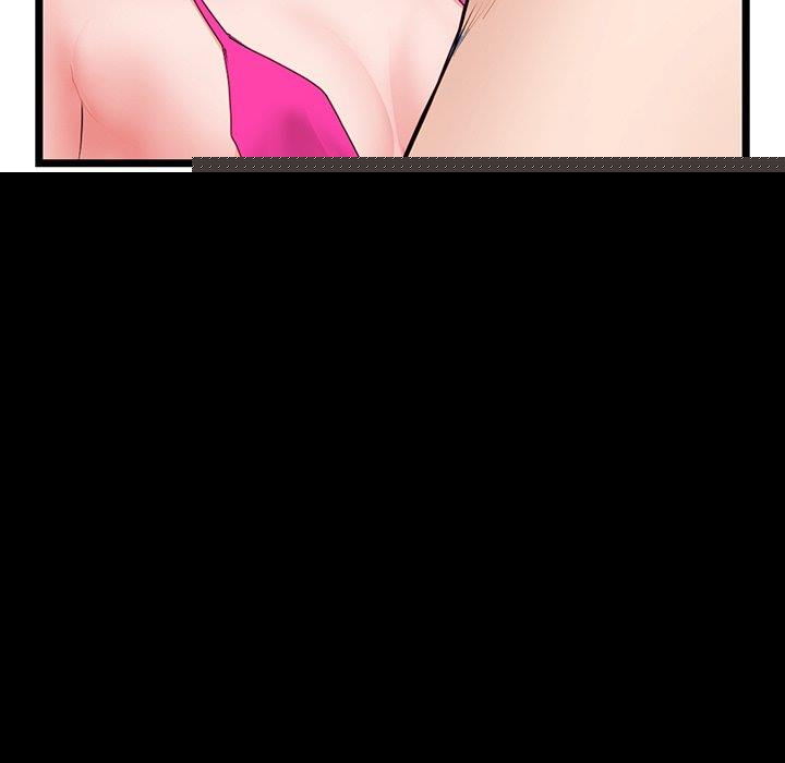 Midnight PC Cafe - Chapter 55 151