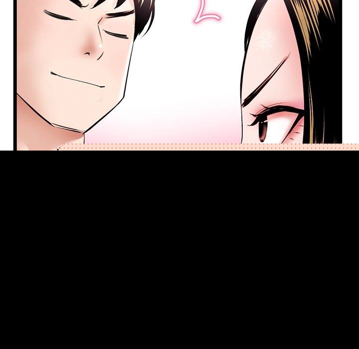 Midnight PC Cafe - Chapter 55 122