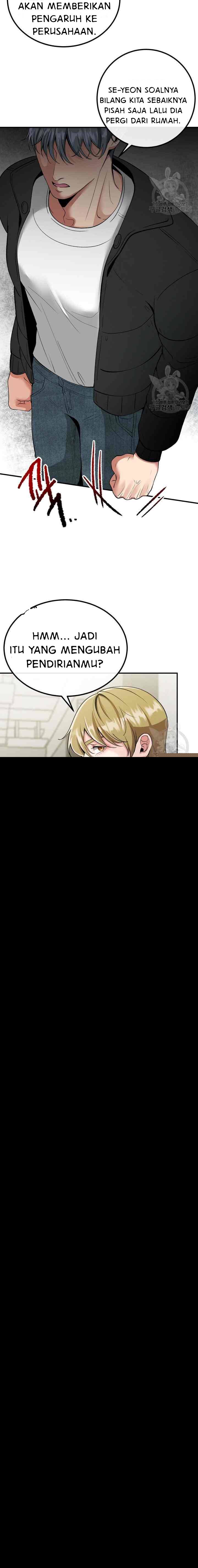 Sexy Wife - Chapter 55 7