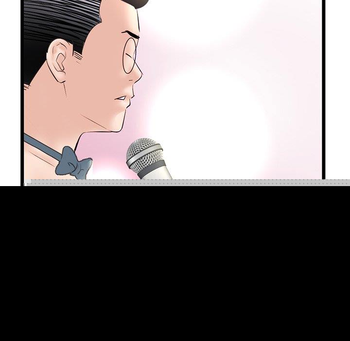 Midnight PC Cafe - Chapter 55 75