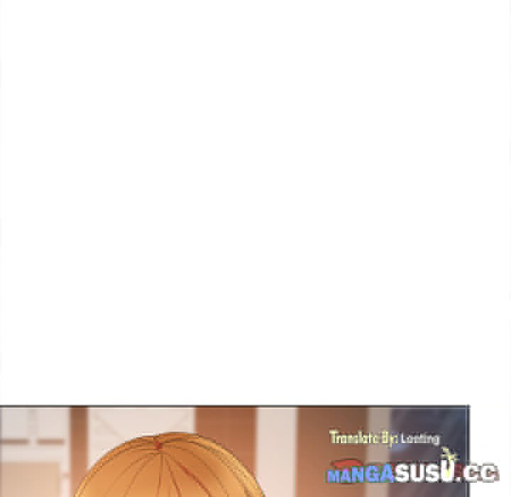 Sergeant Brynn - Chapter 24 46