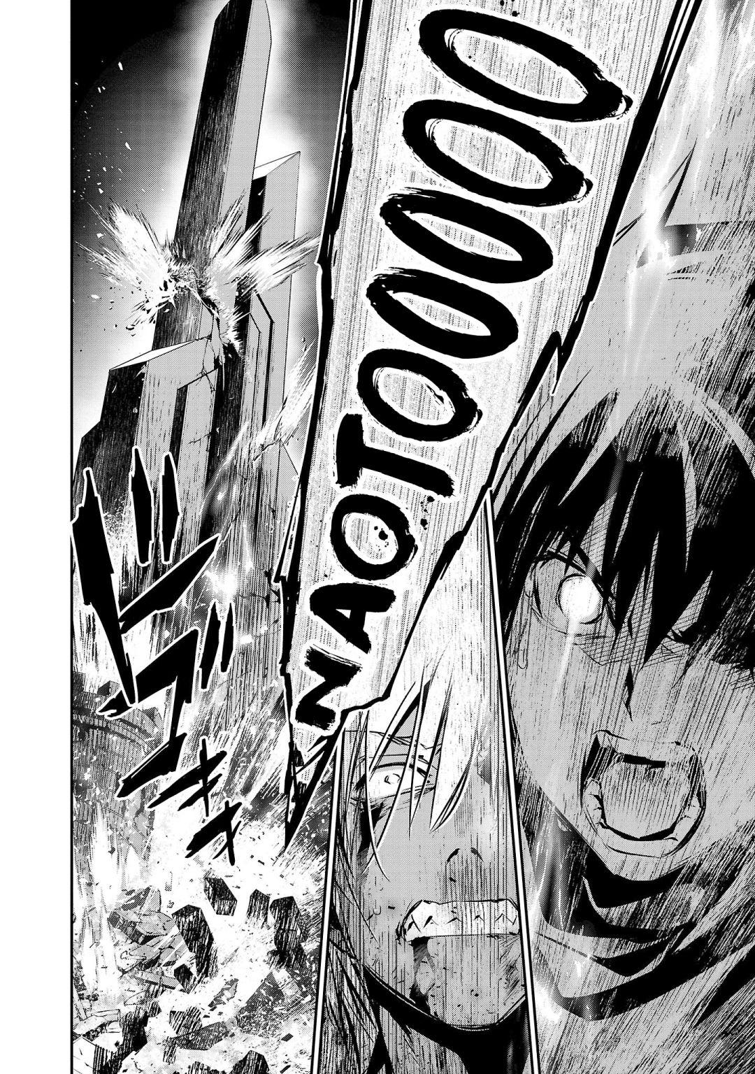 Isekai NTR ~Shinyuu no Onna wo Saikyou Skill de Otosu Houhou~ - Chapter 24 18 Isekai NTR ~Shinyuu no Onna wo Saikyou Skill de Otosu Houhou~ - Chapter 24 18