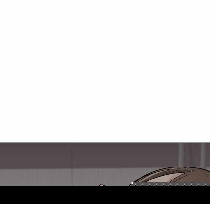 Friends (ATZ) - Chapter 24 83