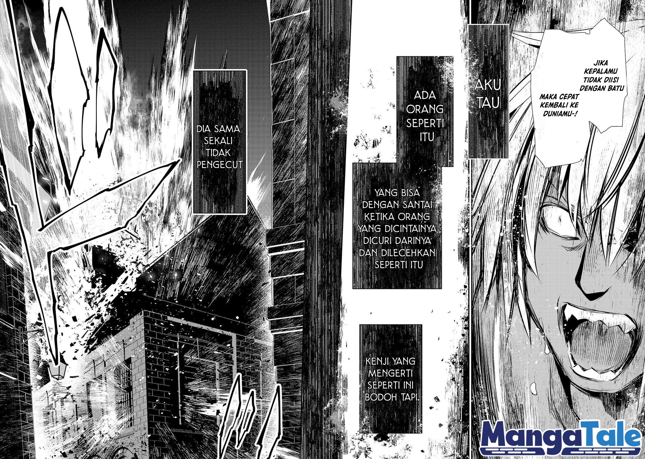 Isekai NTR ~Shinyuu no Onna wo Saikyou Skill de Otosu Houhou~ - Chapter 24 13 Isekai NTR ~Shinyuu no Onna wo Saikyou Skill de Otosu Houhou~ - Chapter 24 13