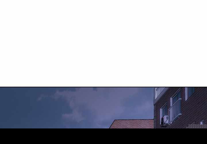 Friends (ATZ) - Chapter 24 4