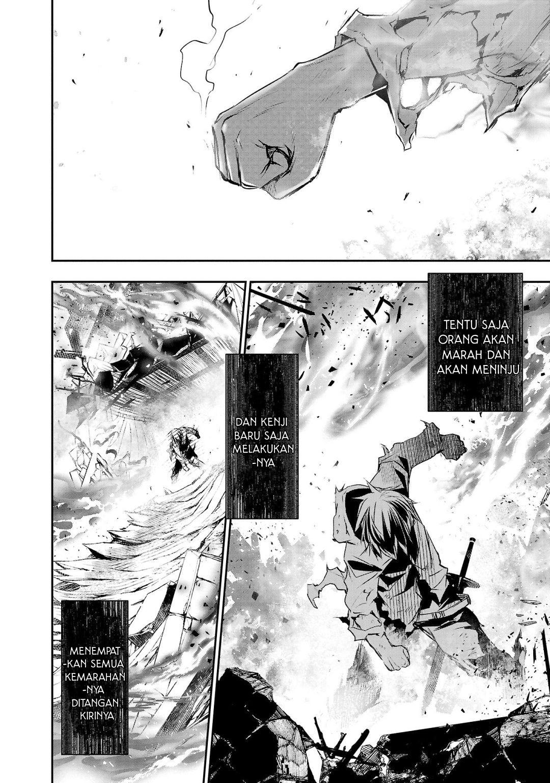 Isekai NTR ~Shinyuu no Onna wo Saikyou Skill de Otosu Houhou~ - Chapter 24 14 Isekai NTR ~Shinyuu no Onna wo Saikyou Skill de Otosu Houhou~ - Chapter 24 14