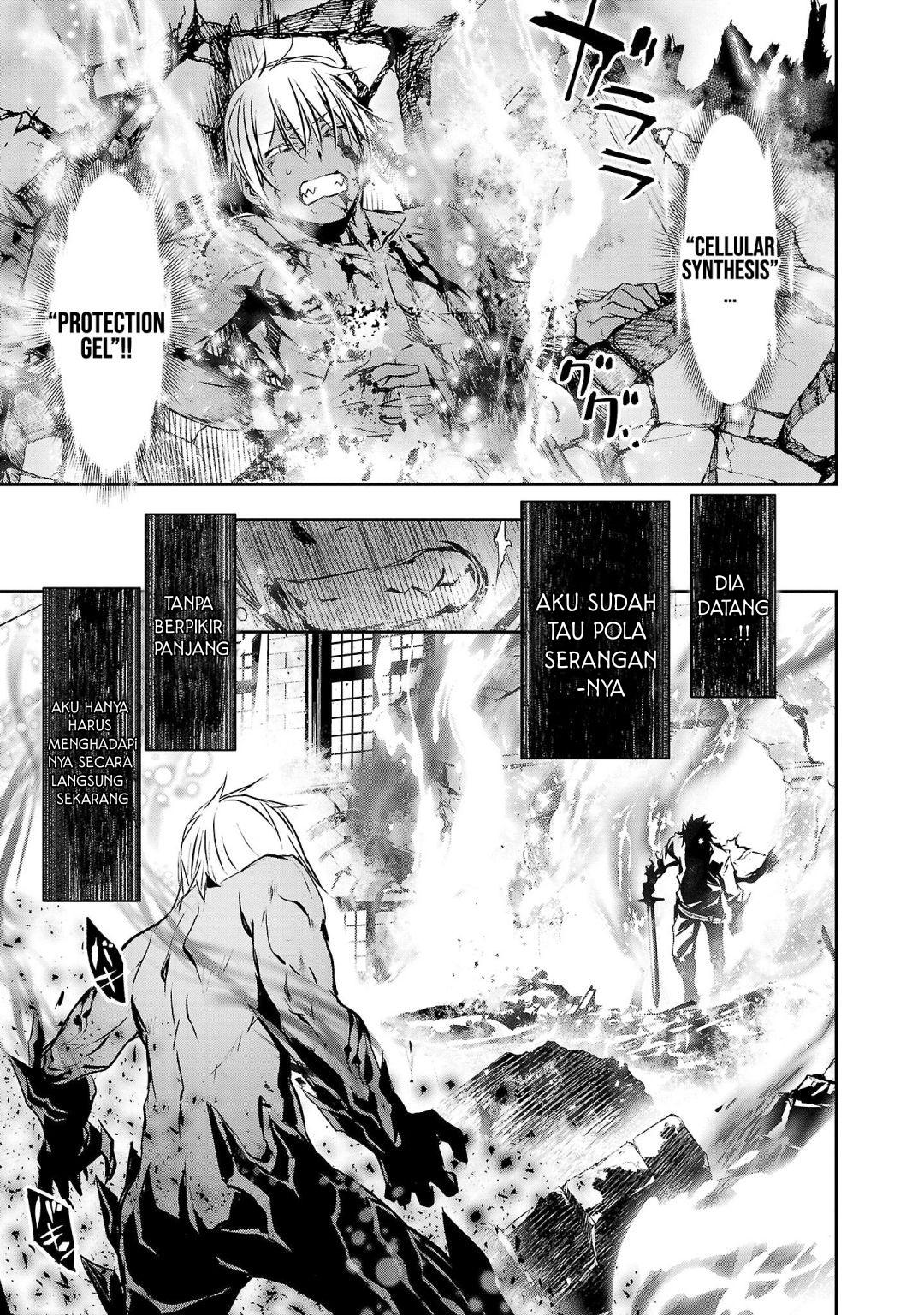 Isekai NTR ~Shinyuu no Onna wo Saikyou Skill de Otosu Houhou~ - Chapter 24 17 Isekai NTR ~Shinyuu no Onna wo Saikyou Skill de Otosu Houhou~ - Chapter 24 17