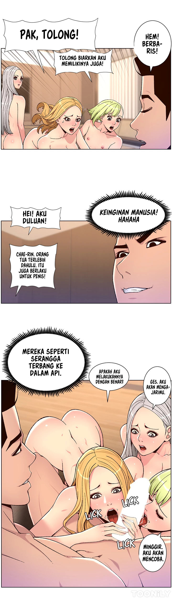 The Night King using App - Chapter 63 27