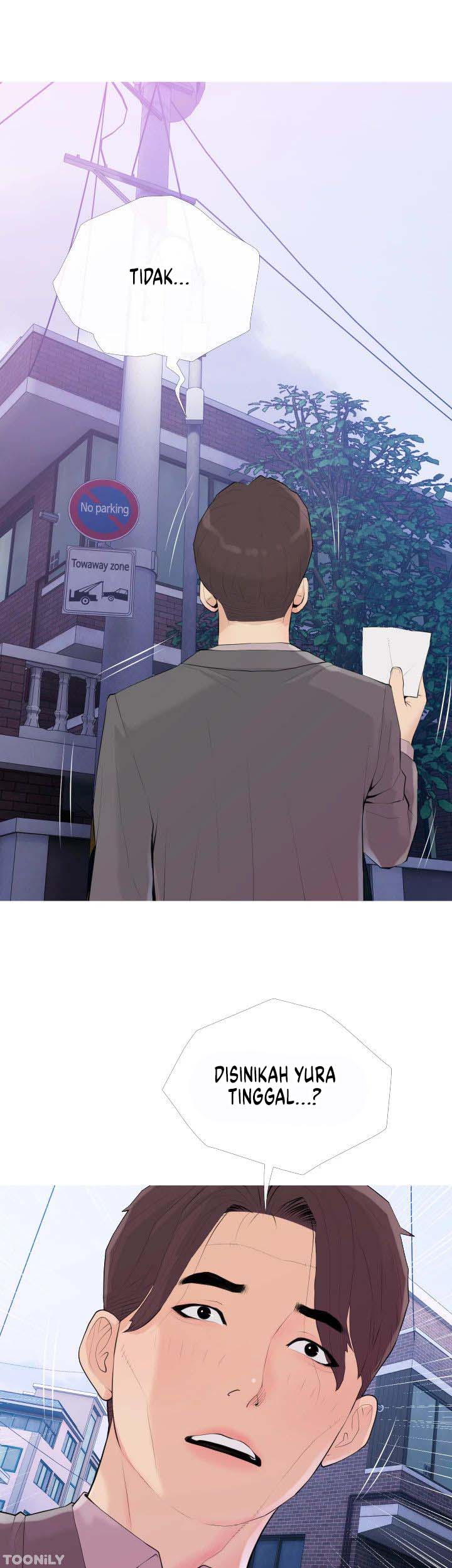 Obscene Private Lesson - Chapter 92 17
