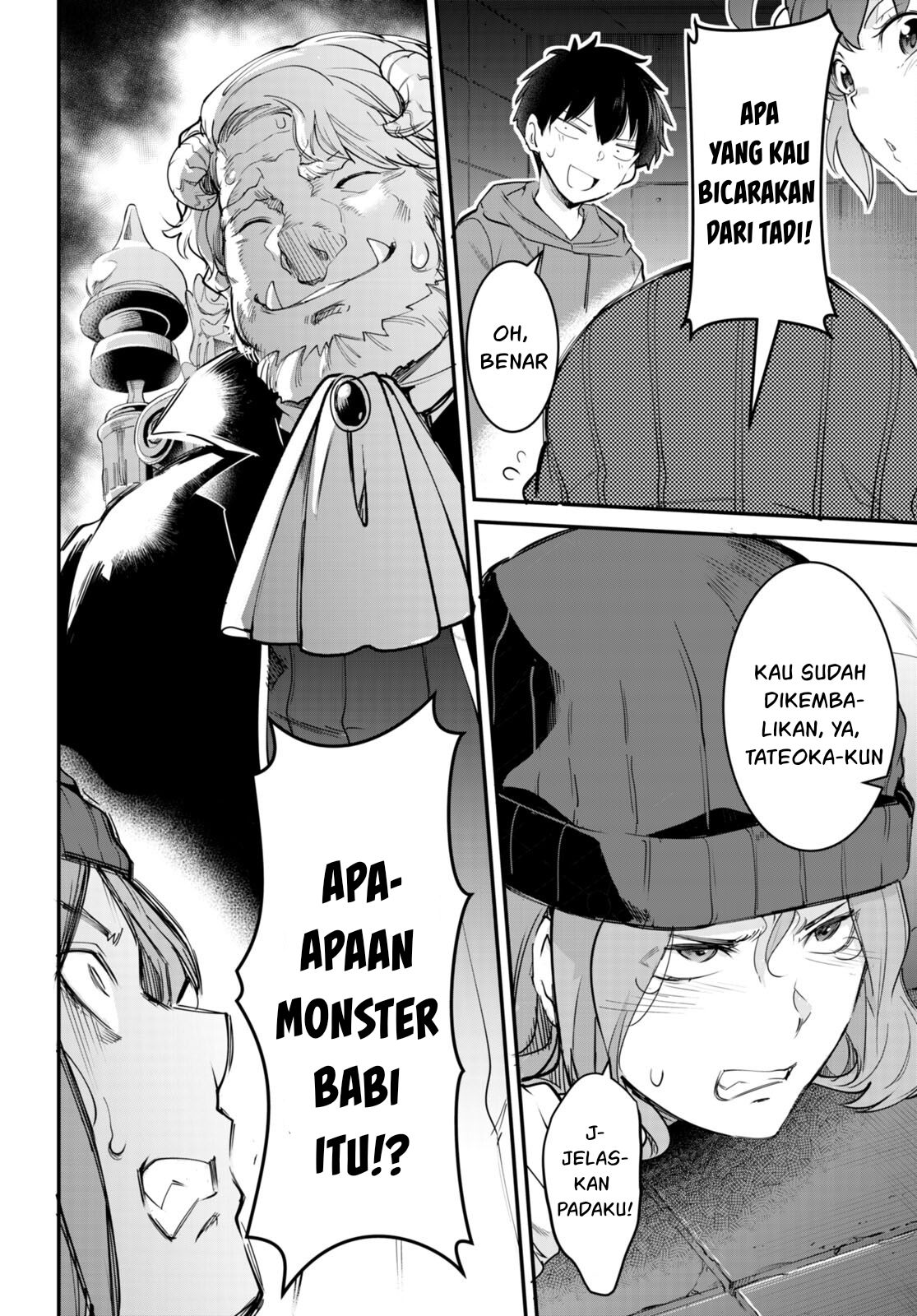 Kankin Ou - Chapter 12 5