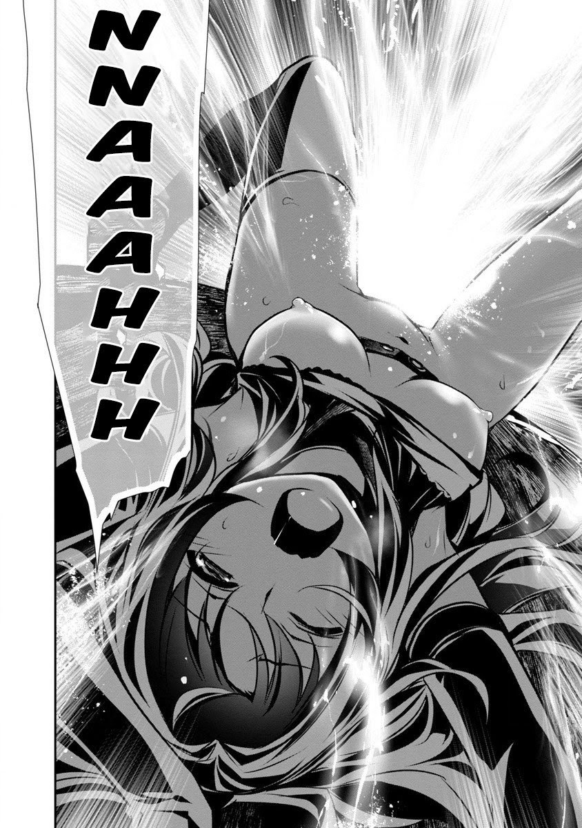 Isekai NTR ~Shinyuu no Onna wo Saikyou Skill de Otosu Houhou~ - Chapter 1.2 13