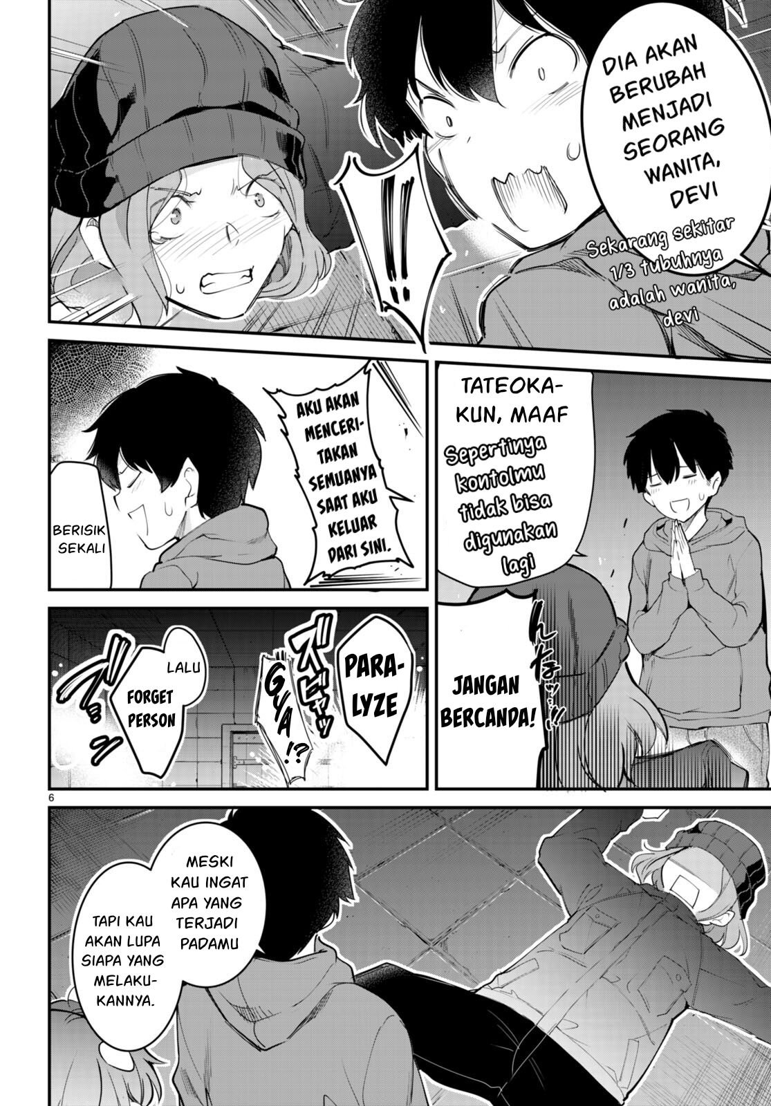 Kankin Ou - Chapter 12 7