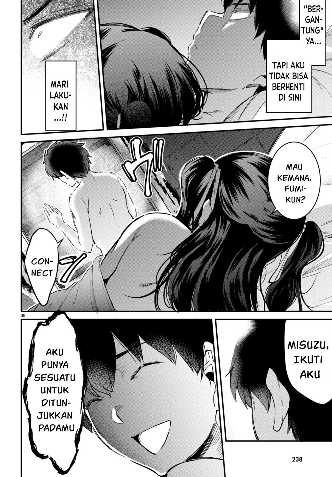 Kankin Ou - Chapter 12 39