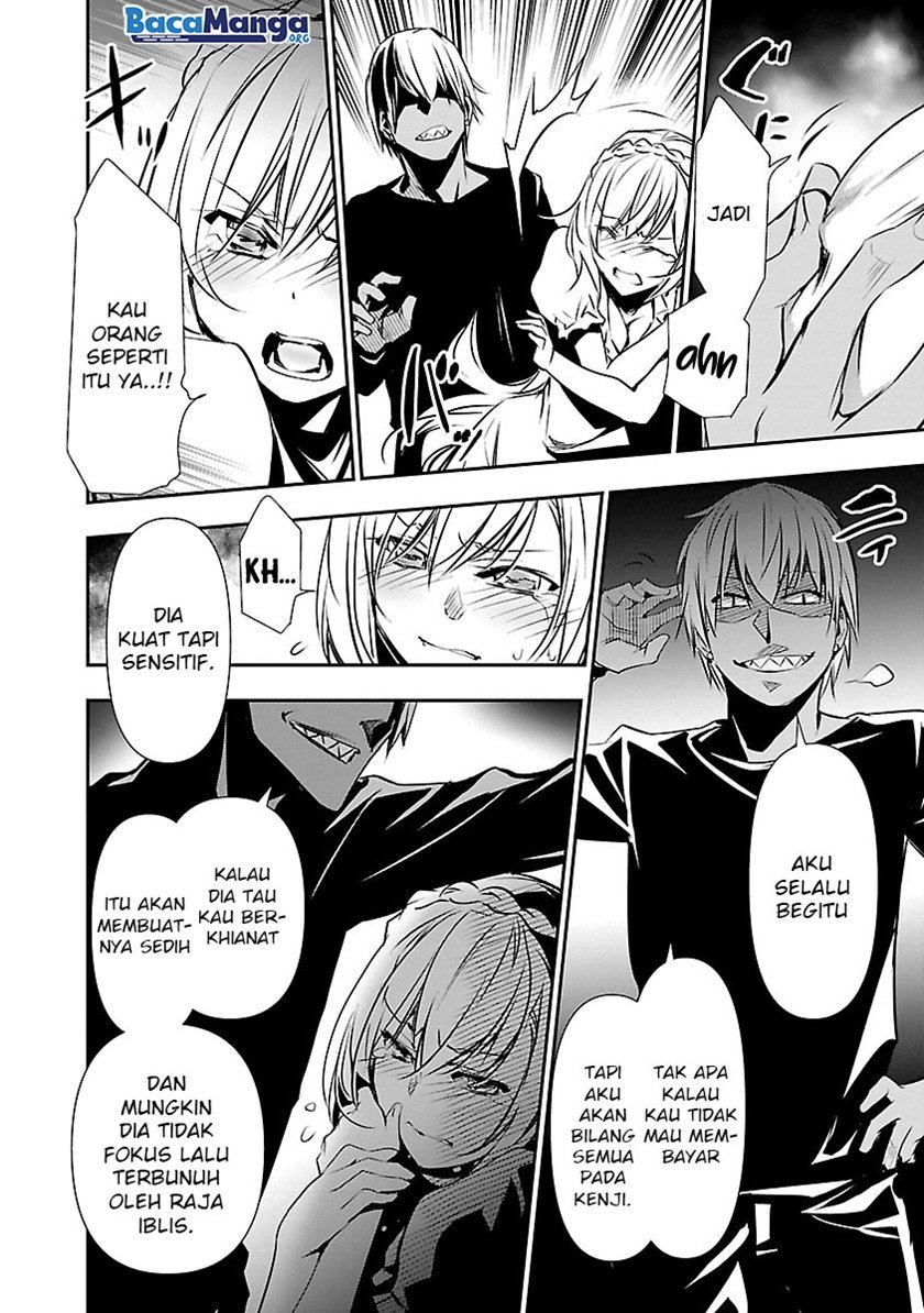 Isekai NTR ~Shinyuu no Onna wo Saikyou Skill de Otosu Houhou~ - Chapter 12 17