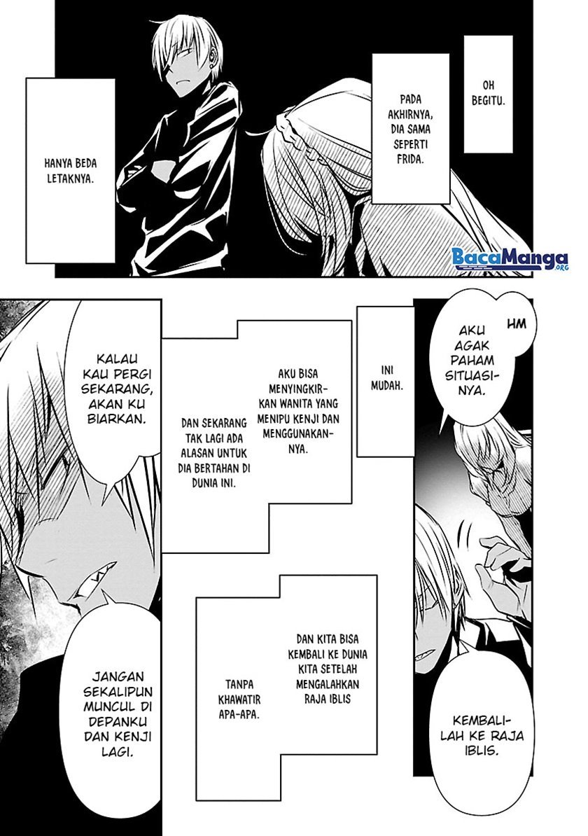 Isekai NTR ~Shinyuu no Onna wo Saikyou Skill de Otosu Houhou~ - Chapter 12 8