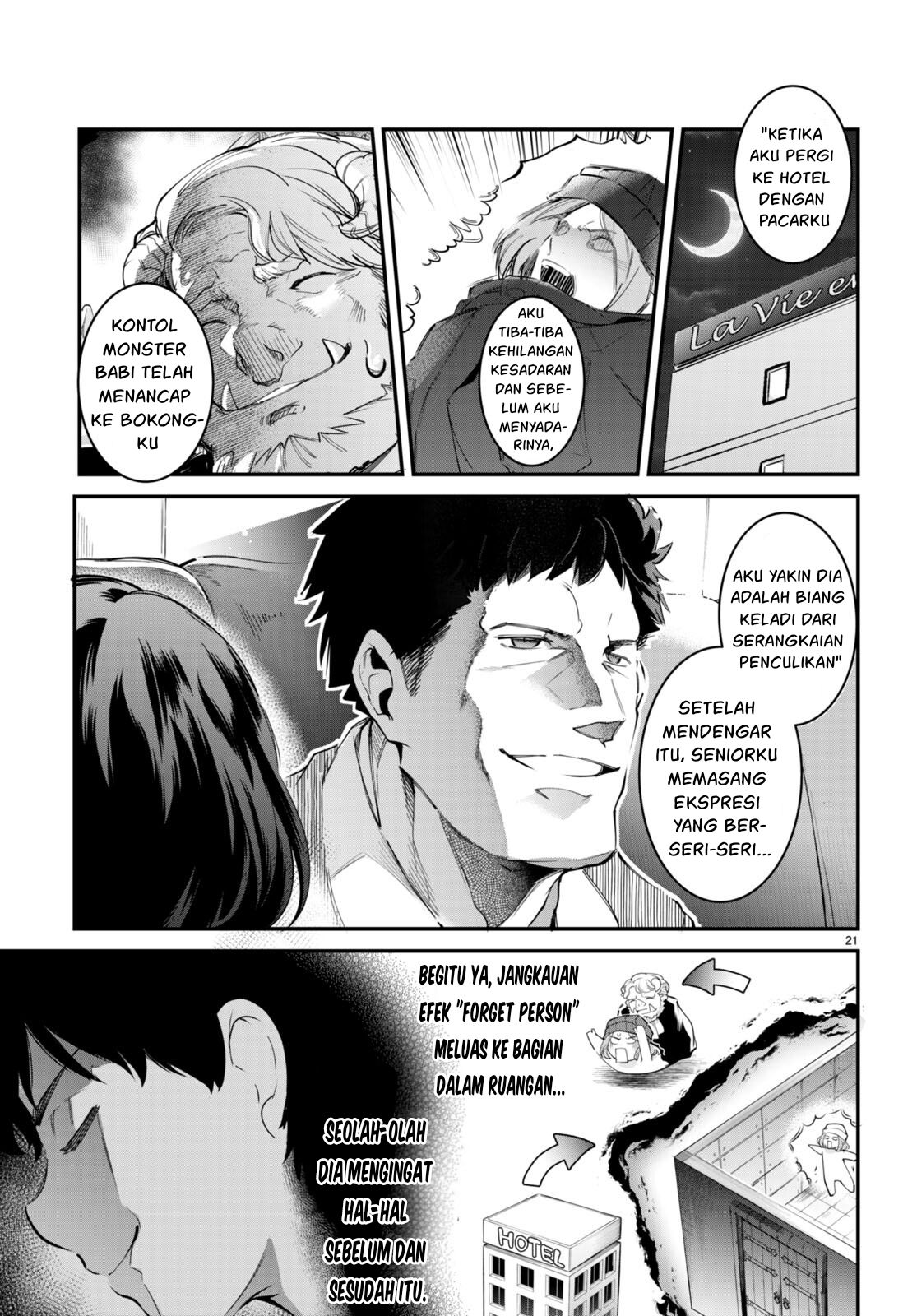 Kankin Ou - Chapter 12 22