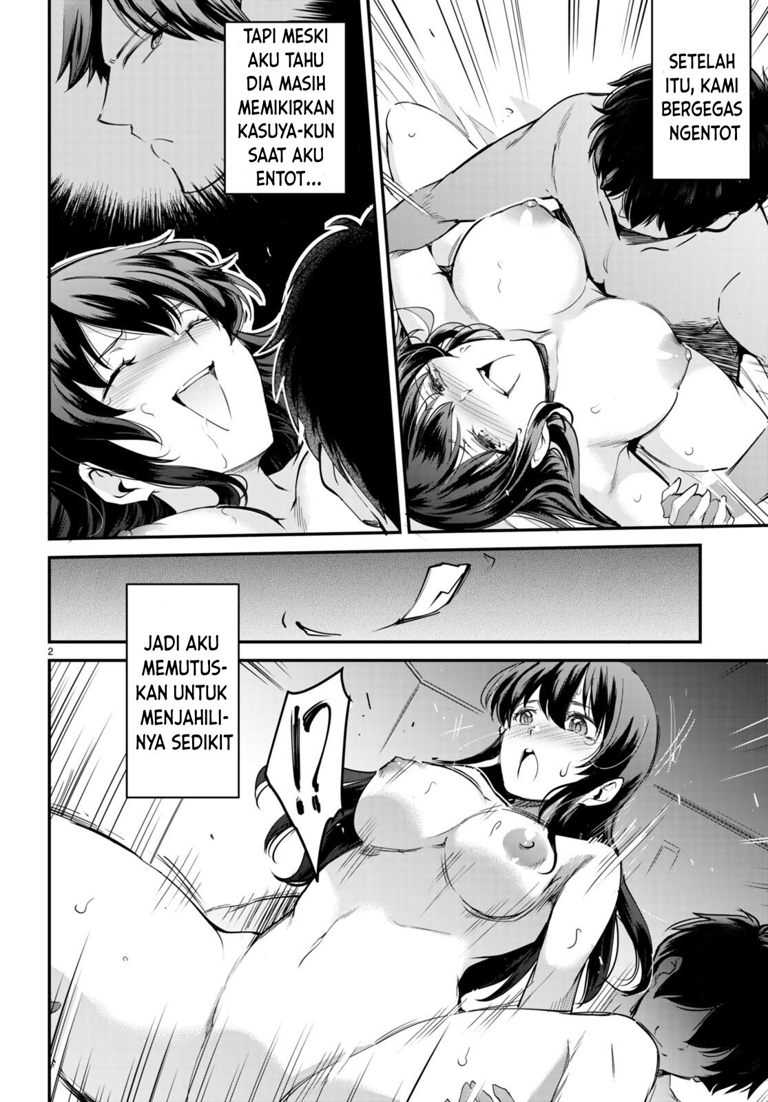 Kankin Ou - Chapter 12 3