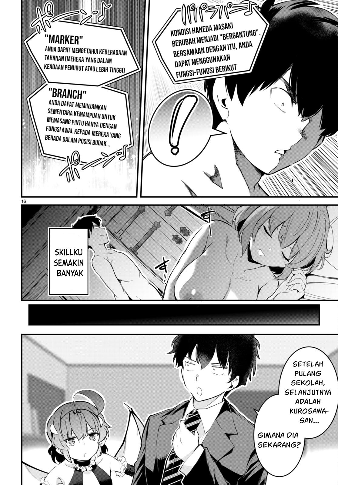 Kankin Ou - Chapter 12 17