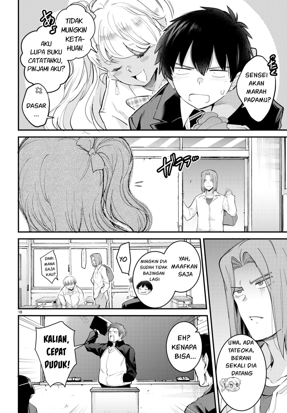 Kankin Ou - Chapter 12 19