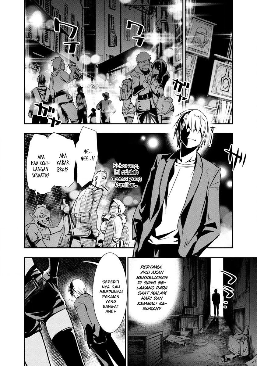Isekai NTR ~Shinyuu no Onna wo Saikyou Skill de Otosu Houhou~ - Chapter 1.2 3
