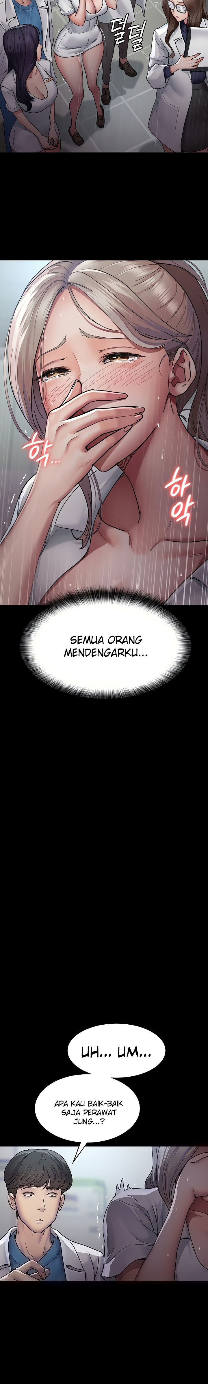 Night Hospital - Chapter 12 1