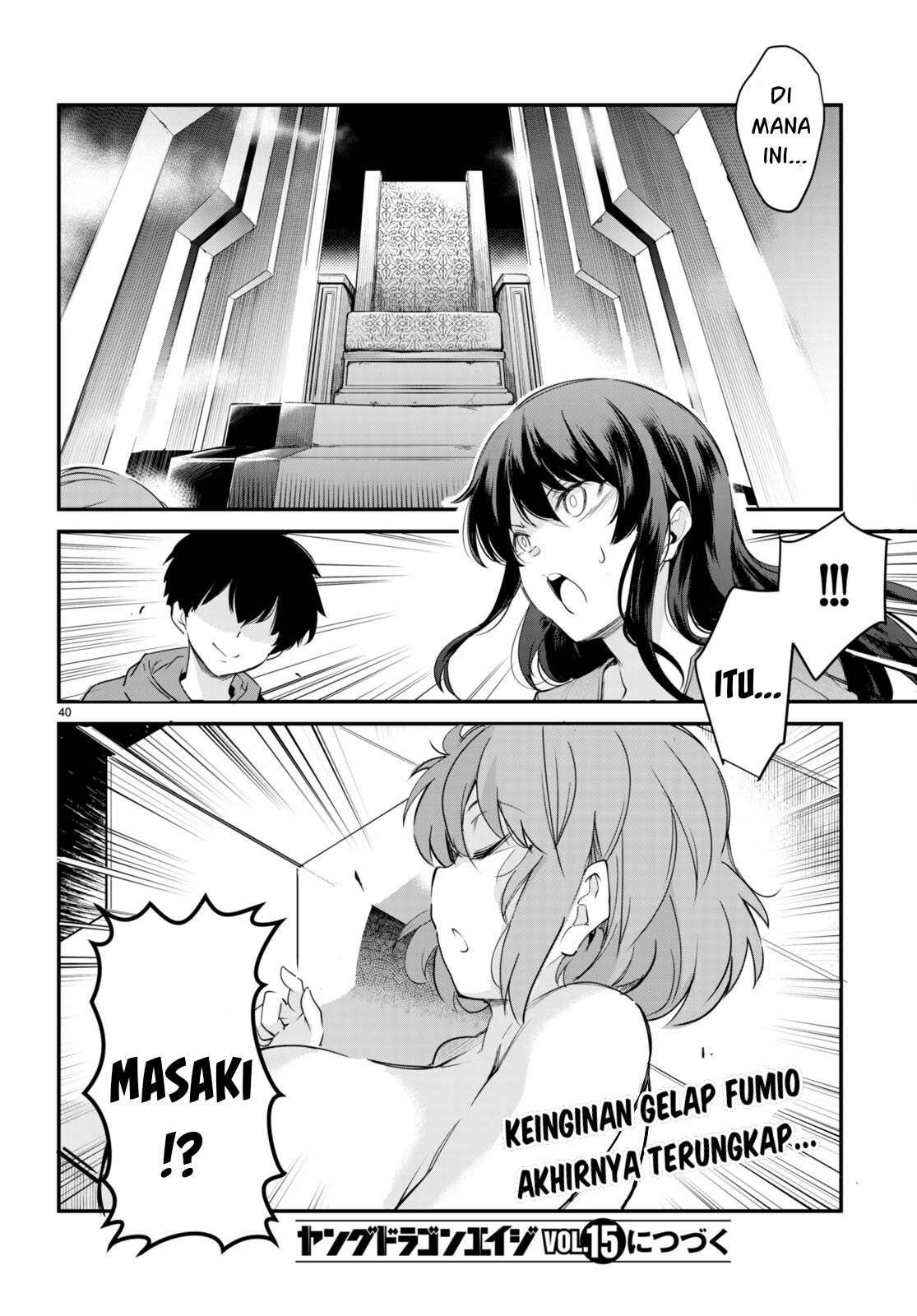 Kankin Ou - Chapter 12 41