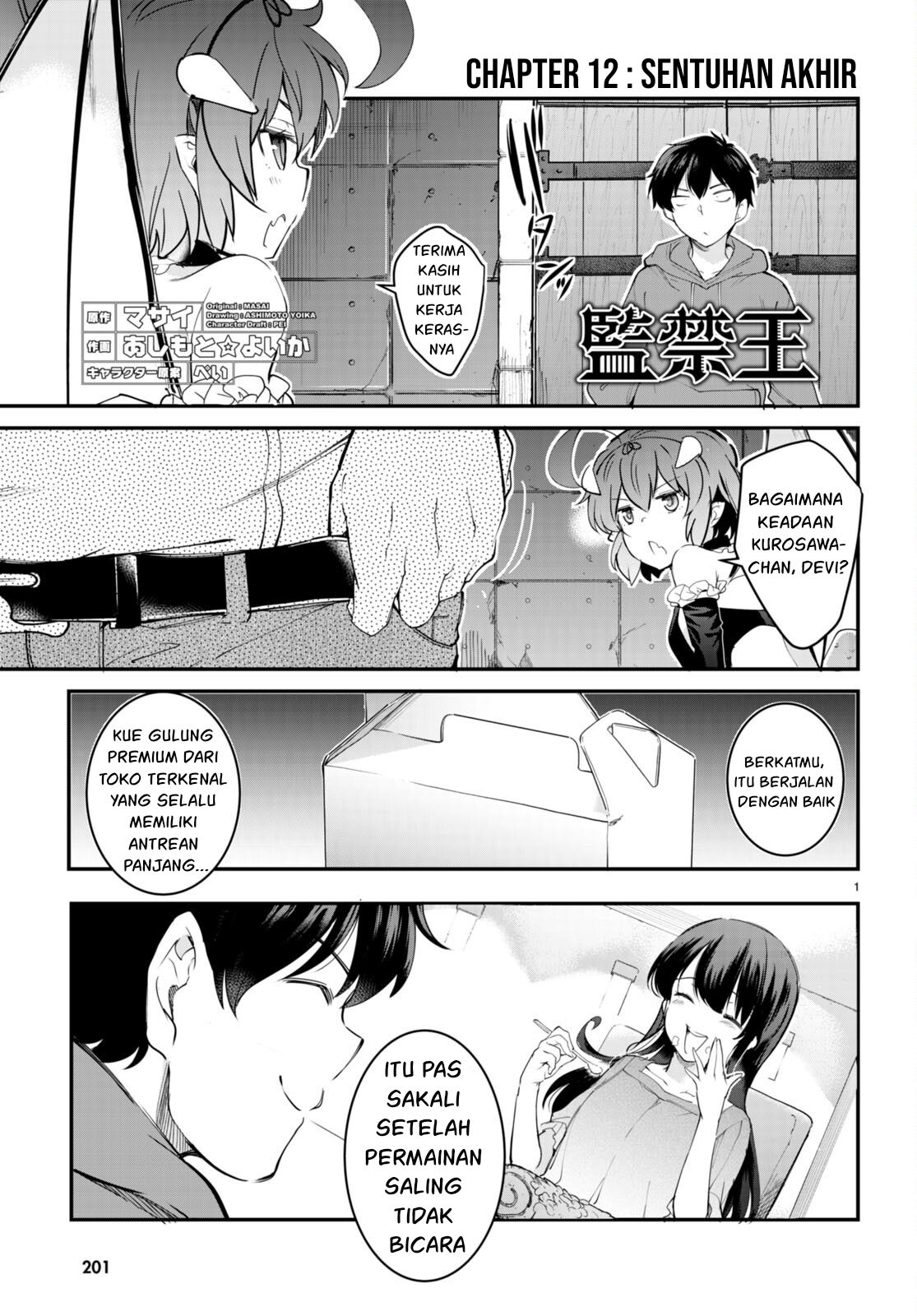 Kankin Ou - Chapter 12 2