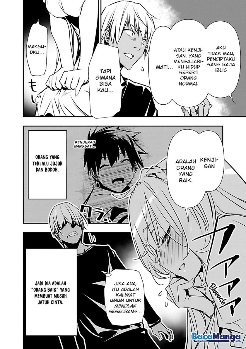 Isekai NTR ~Shinyuu no Onna wo Saikyou Skill de Otosu Houhou~ - Chapter 12 13