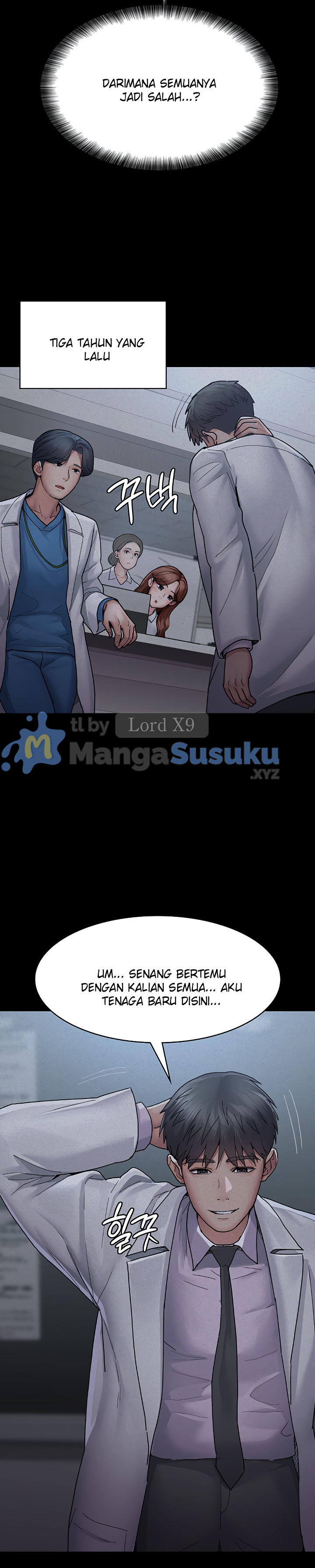 Night Hospital - Chapter 12 21