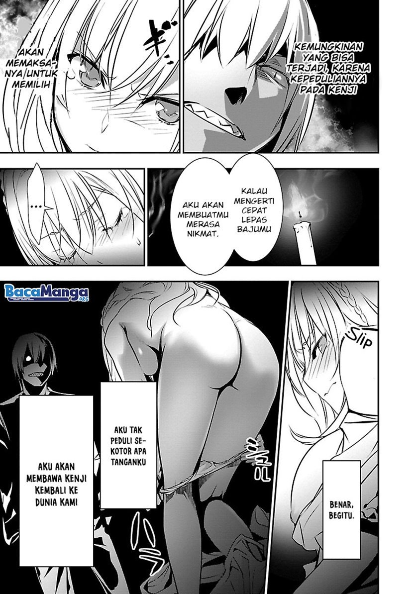 Isekai NTR ~Shinyuu no Onna wo Saikyou Skill de Otosu Houhou~ - Chapter 12 18