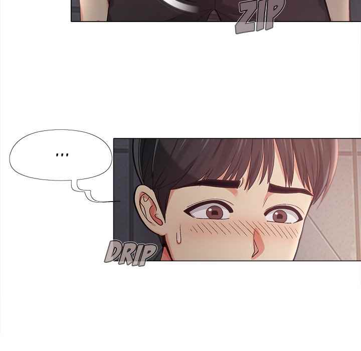 Sergeant Brynn - Chapter 5 7