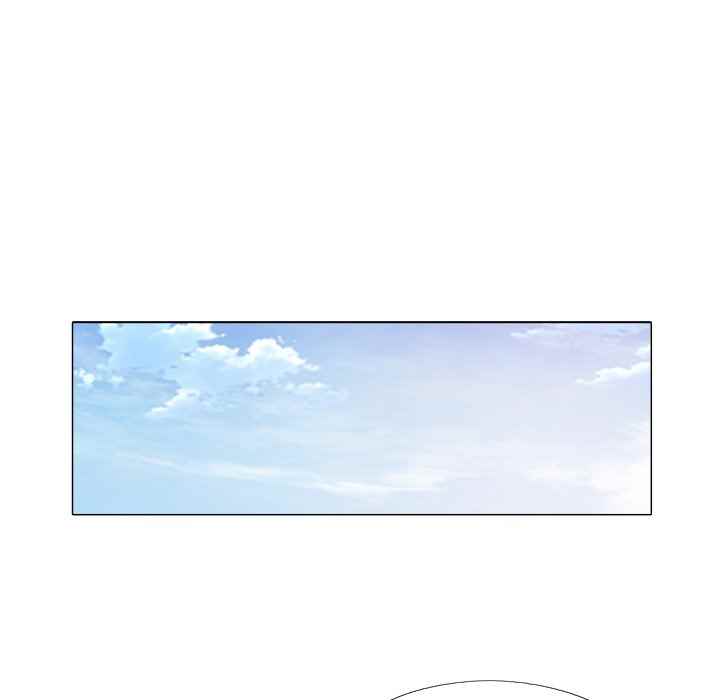 Sergeant Brynn - Chapter 5 85