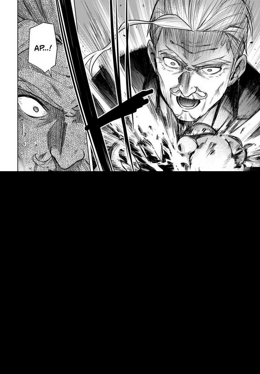 Honey Trap Sharehouse - Chapter 5 22