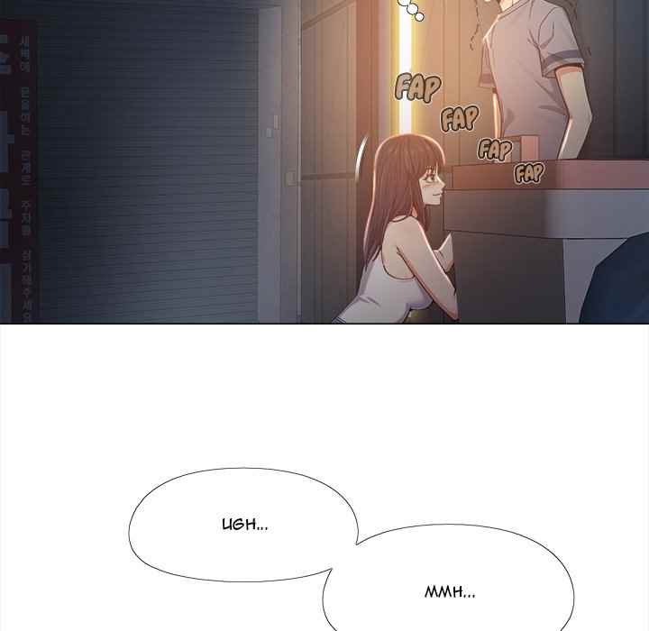 Sergeant Brynn - Chapter 5 48