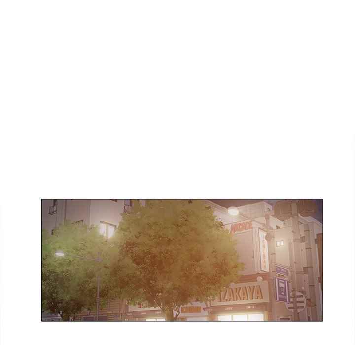 Sergeant Brynn - Chapter 5 74