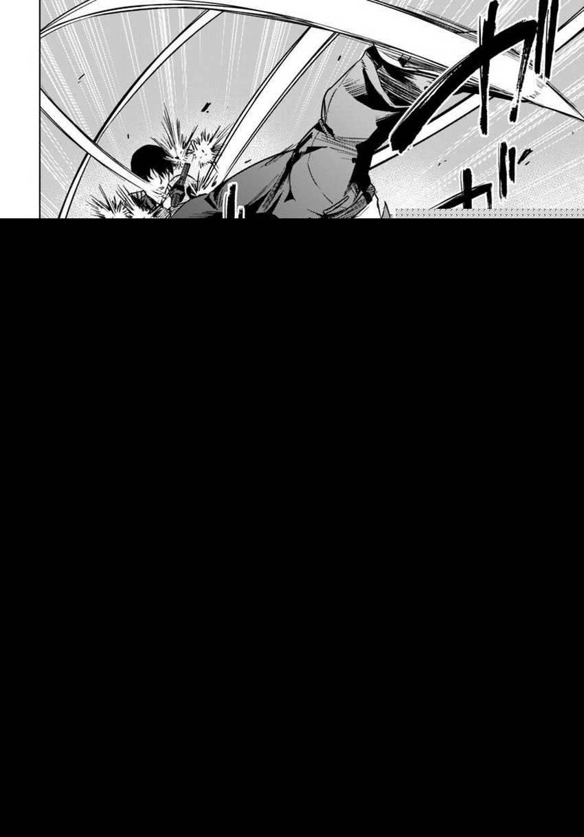 Honey Trap Sharehouse - Chapter 5 20