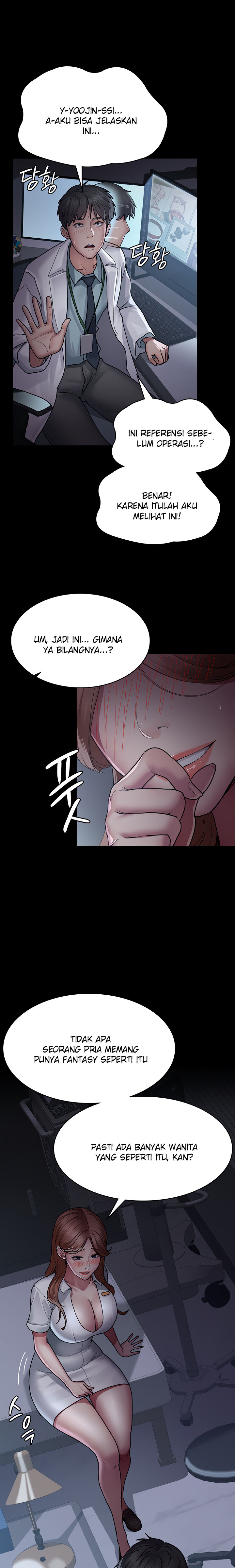 Night Hospital - Chapter 13 13