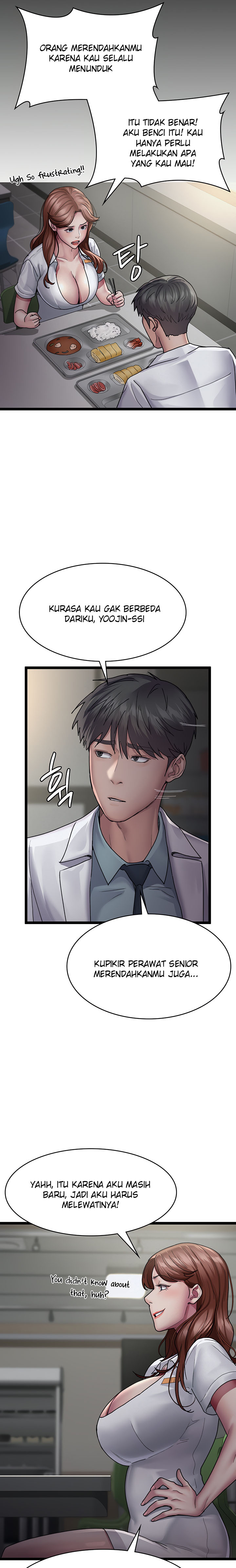 Night Hospital - Chapter 13 19