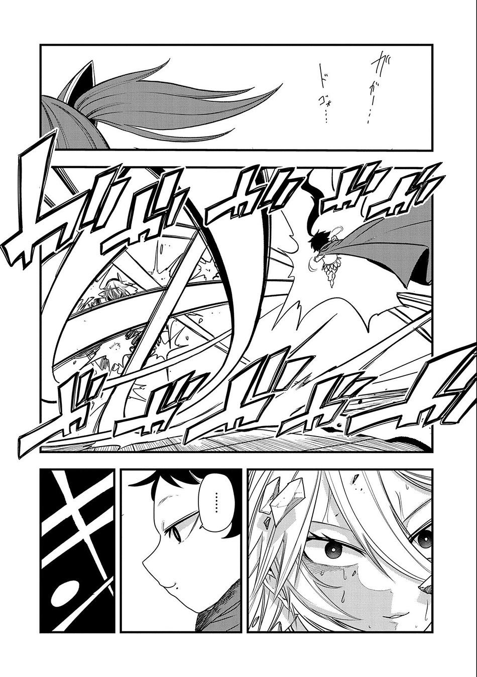 Since My Previous Life Was A Wise Man I Can Afford To Live - Chapter 13 25