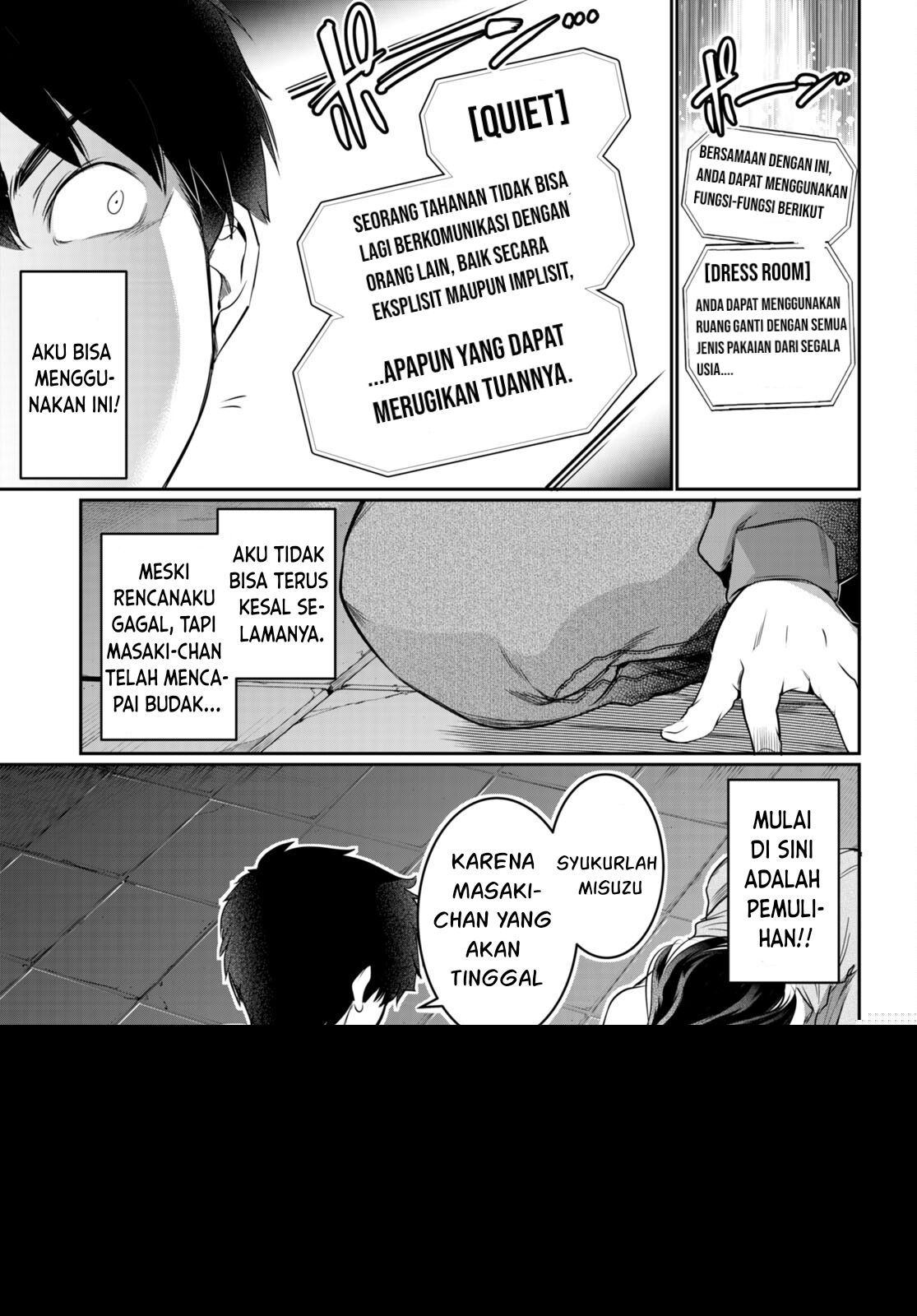 Kankin Ou - Chapter 13 32