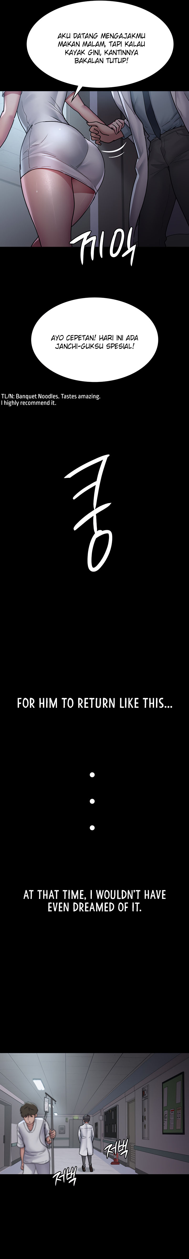 Night Hospital - Chapter 13 16