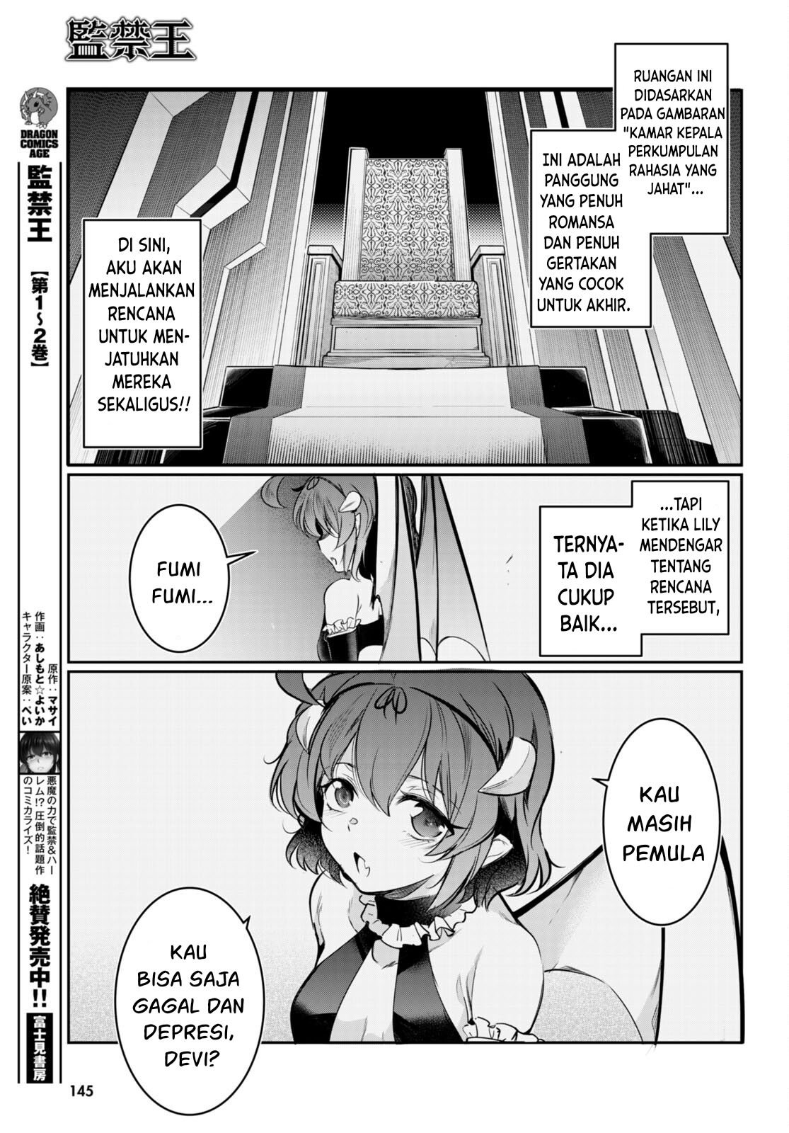 Kankin Ou - Chapter 13 4