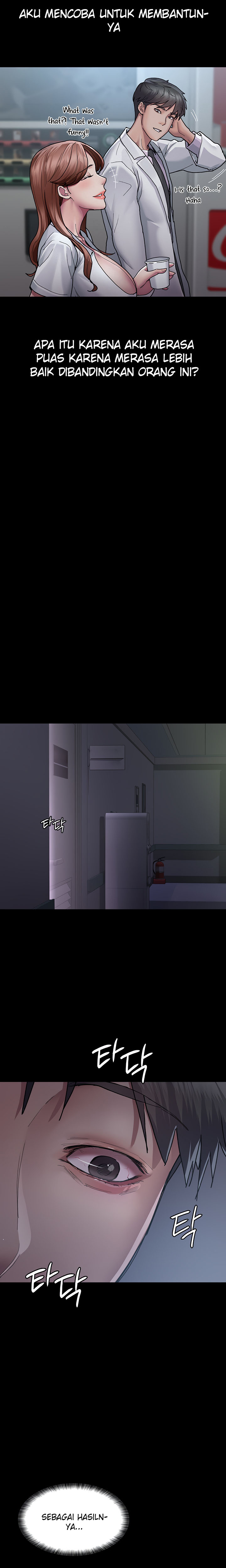 Night Hospital - Chapter 13 10