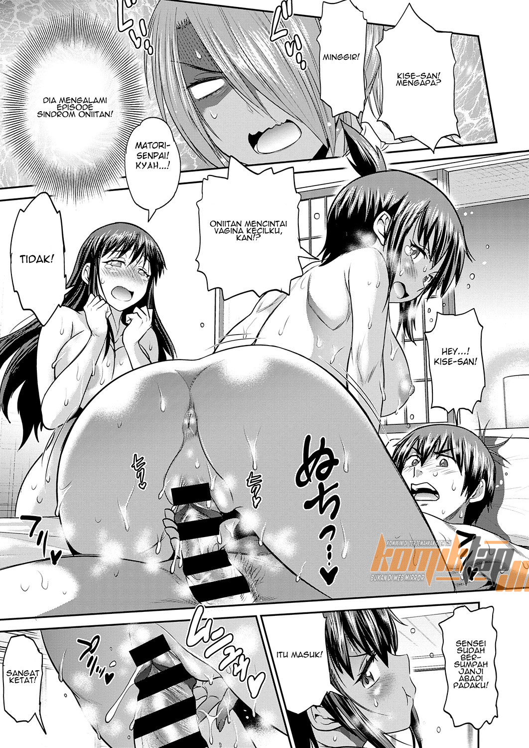 Jyoshi Luck 2 Years Later - Chapter 13 23